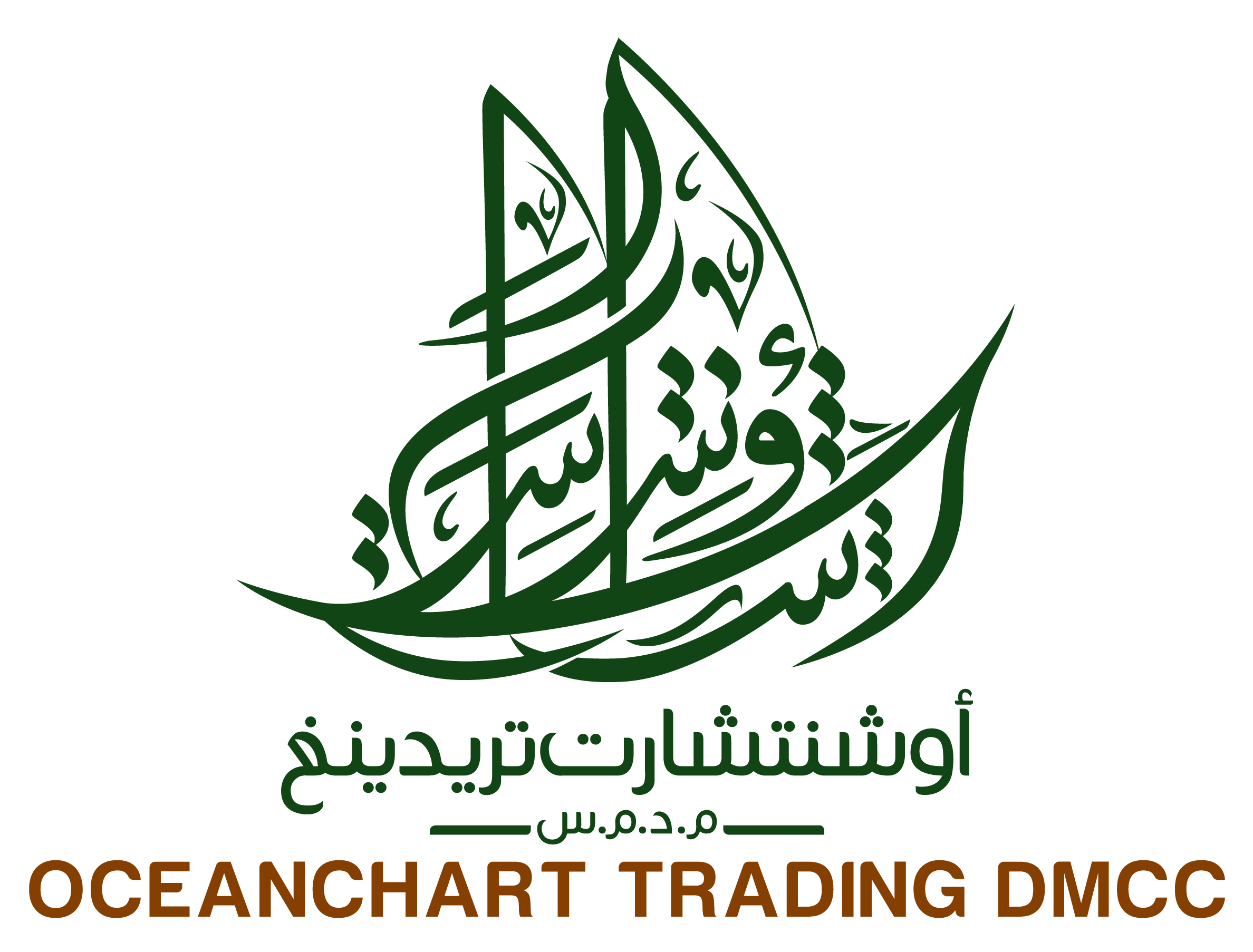 Oceanchart Trading DMCC